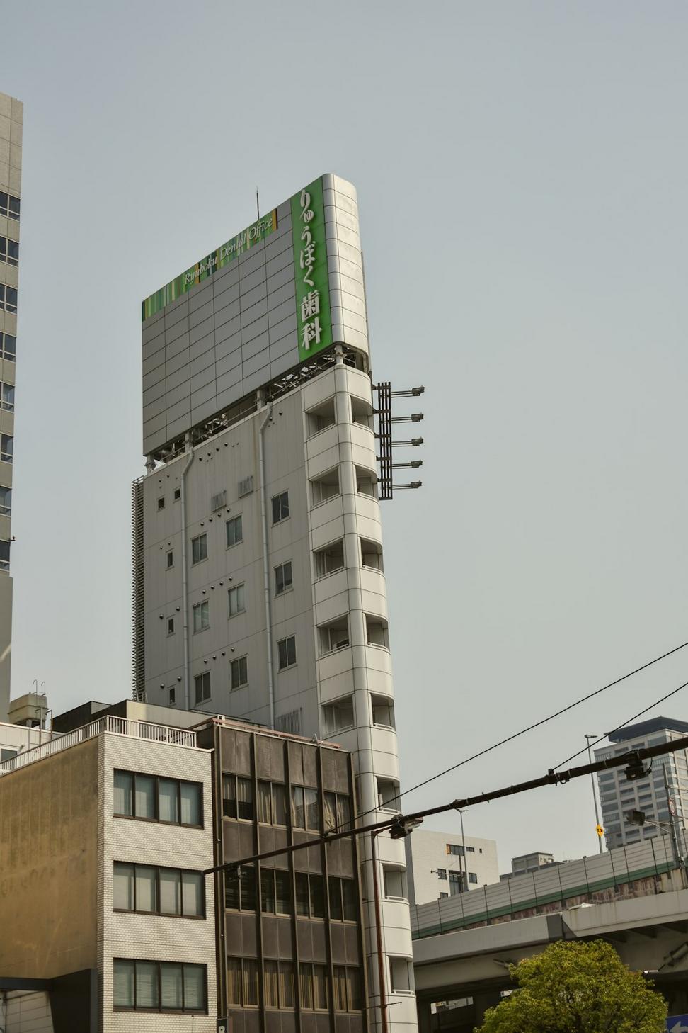 Fire-resistant architecture project
